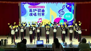 二年七班_114年度英語歌曲演唱競賽圖片(另開新視窗)