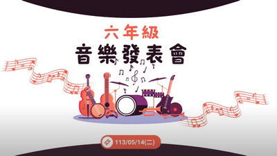 ImgDesc(另開新視窗)