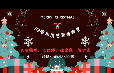 ImgDesc(另開新視窗)