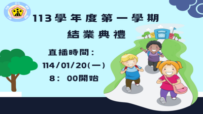 ImgDesc(另開新視窗)